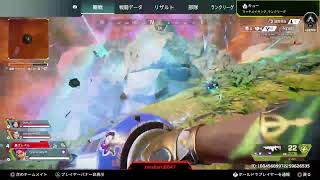 ［PS4］少しエペ　[APEX]