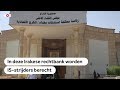 IRAK: Hier worden IS-strijders berecht binnen 15 minuten
