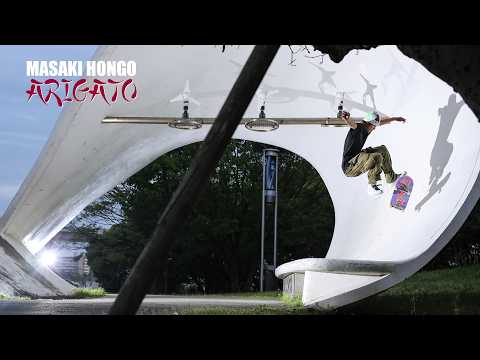 [News] SK8MAFIA Skateboards – Masaki Hongo „ARIGATO“ Part