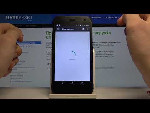 Как восстановить параметры приложений на Cyrus CS40 — Сброс настроек