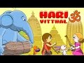 Varkari Chanting Vitthal Animated
