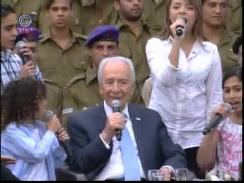 _ HalleluYAH la'olam - השבח יה - הללויה Praise YAHweh. Shimon Peres & Benjamin Netanyahu