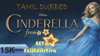 Cinderella Tamil dubbed 2