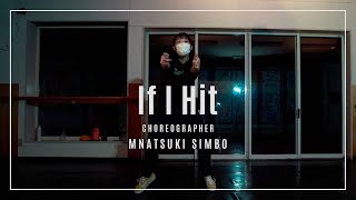 If I Hit - 112・T.I. - Natsuki Shimbo