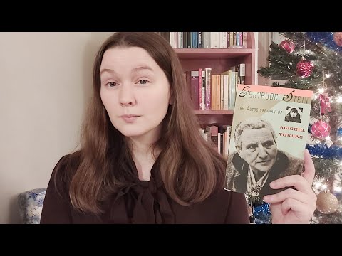 The Autobiography of Alice B. Toklas by Gertrude Stein