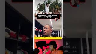 Caraca veja isso com atenção olha só o que Oruam gosta #shorts