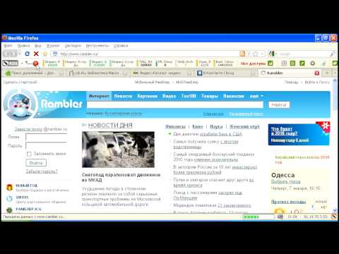 Справка по работе с плагином RDS - Recipdonor.com/bar