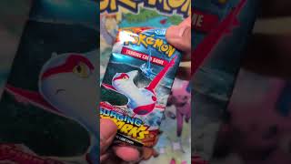 Greatball Tin