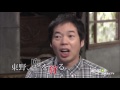 『今田×東野のカリギュラ』特報 | Amazon プライム・ビデオ_30s