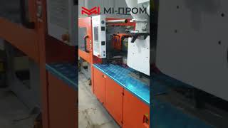 Venta de CHEN HSONG MK6.6-JM168 Jetmaster 168-MK6.6 máquina de moldeo por inyección - Imagen 6 | Machineryline CL CHEN HSONG MK6.6-JM168 Jetmaster 168-MK6.6 máquina de moldeo por inyección nueva | Imagen 6 - Machineryline