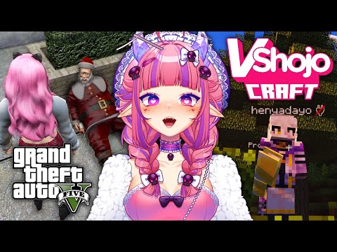 Insane Ironmouse VODS: GTA V & Minecraft Madness!