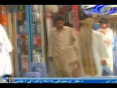 Ariana News 02 November 2012 Part One — PASHTO