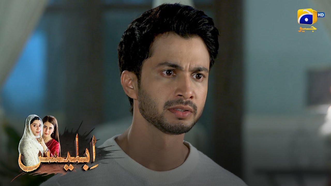 Woh Sirf Mujhe Necha Dikhana Chahti Hai || Iblees || Har Pal Geo