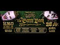 Twiztid "On the other end" Green Book 20th Anniversary 10/30/23 Detroit, MI