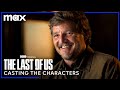 How Pedro Pascal Was Cast In The Last of Us | The Last of Us | Max