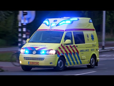 A1, Silverline Ambulance 02-131 Hurdegaryp naar het Medisch Centrum Leeuwarden