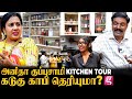 சமையலறையை சுத்தமாக வைக்க Sema Idea Anitha Kuppusamy Kitc