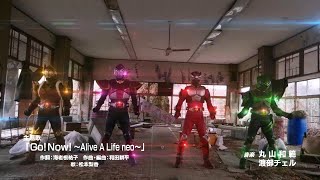Download lagu Rider Time : Kamen Rider Ryuki Opening 2019 (fan made) mp3