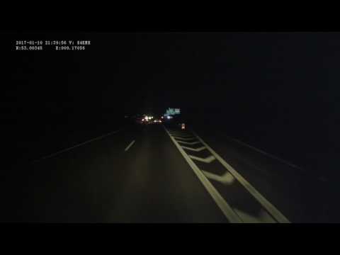 Germany. Motorway A27, Bremen — Walsrode, 2017, 1x