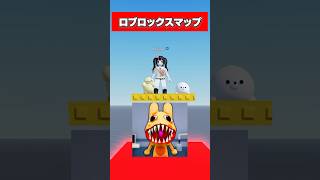キルブロックが上がってくる前に答えろ！😳