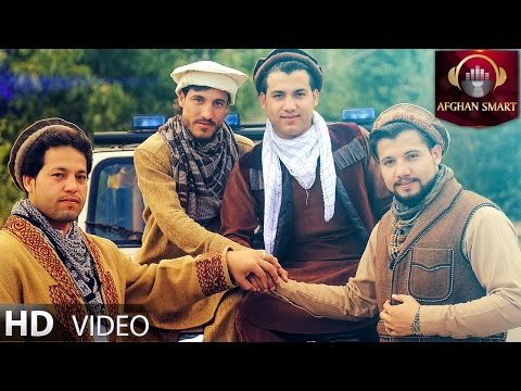 Bashir Wafa & Brothers - Hamsada OFFICIAL VIDEO