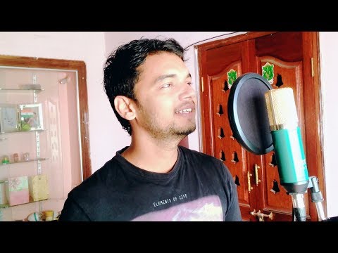 Keshav Kumar Aise na mujhe tum dekho