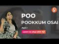 Learn To Sing Poo Pookkum Osai Minsara Kanavu Sujathamohan Arrahman Prabhudeva Kajol
