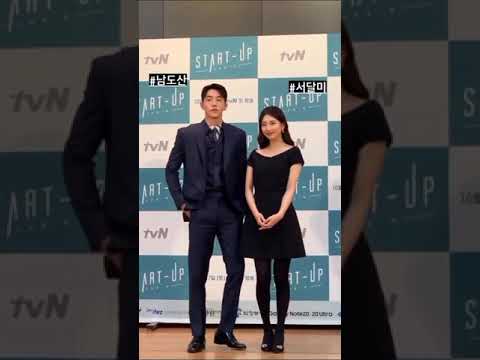 Suzy & Joo-hyuk #startup #kdrama
