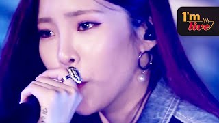 [I'm LIVE] Heize (헤이즈) & Don't Come Back (돌아오지마)