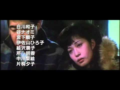 ガード下のロマンポルノ | Get Up And Go !