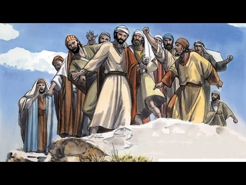 021 - Rejection at Nazareth  (English)