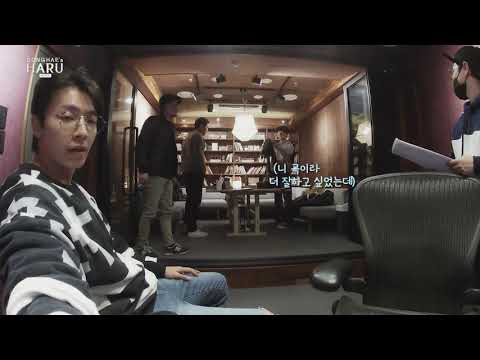 Donghae's HARU "studio recording in 2019