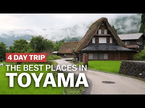 富山的名勝古蹟｜Japan-guide.com (The Best Places in Toyama | japan-guide.com)