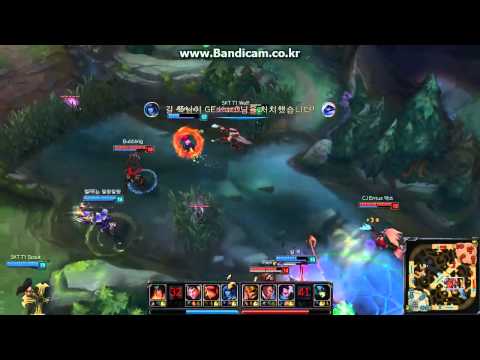 SKT T1 Wolf penta
