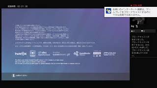 【虹6】