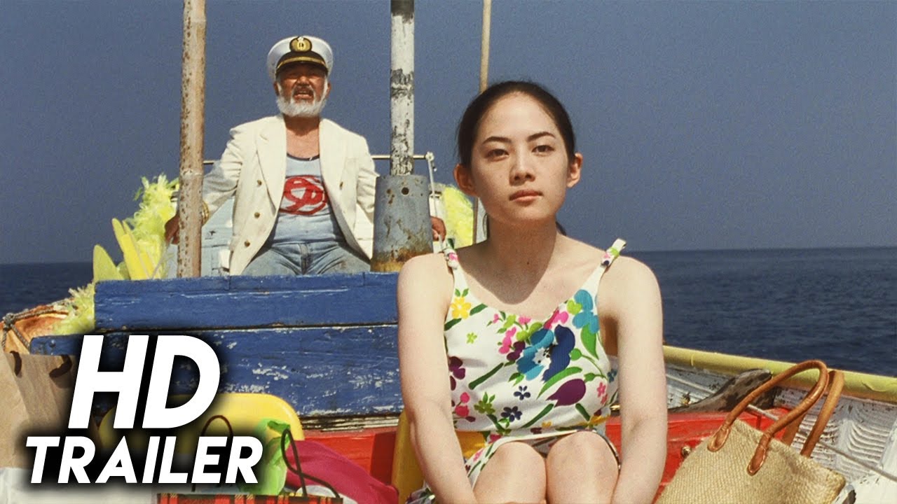 A Midsummer Night's Dream (2009) ORIGINAL TRAILER [HD 1080p]