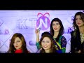 Najaf Ali KTN Theme Song KTN Kashish