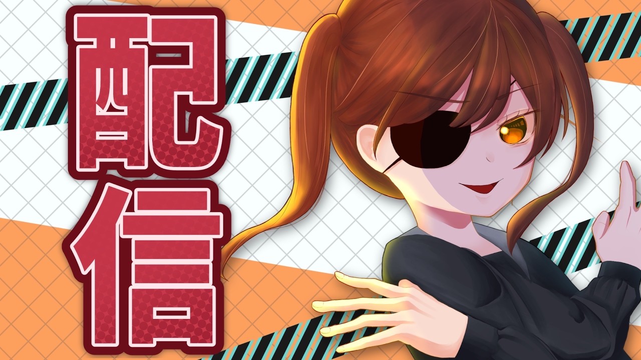 超歌舞伎復刻！みんなは白狐引けたか？今昔饗宴千本桜を4凸するガチャ配信！【#コンパス 】