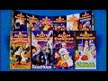 Alvin And The Chipmunks Vhs Promos 1994