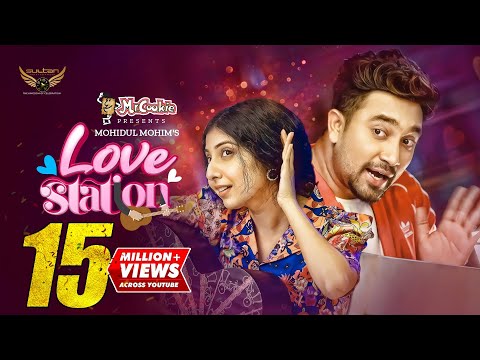 Love Station | Full Natok | Farhan Ahmed Jovan | Sabrina Porshi | Mohidul Mohim | Bangla Natok