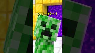 天国と地獄157