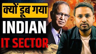 Why India IT SECTOR is failing? | IT SECTOR CASE STUDY BY DEEPAK ANAND