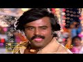 1984 Nallavanukku Nallavan Vachukava Unna Video Song HQ Audio