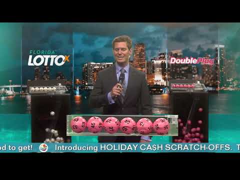 Lotto Double F5 20251115