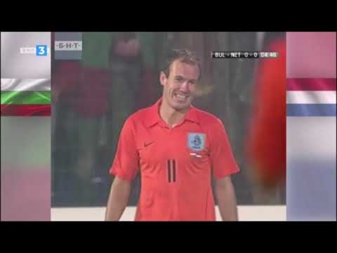 Bulgaria - Netherlands 07.10.2006 Euro Qualification България - Холандия