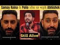 Abhishek Bachchan ANGRY On Samay Raina For Making Fun Of His Family On ‘Still Alive’ Standup Comedy 