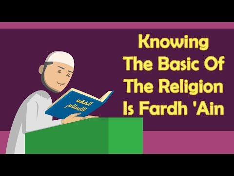 Knowing the Basic of The Religion is Compulsory - Yasir Qadhi
