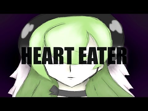HEART EATER