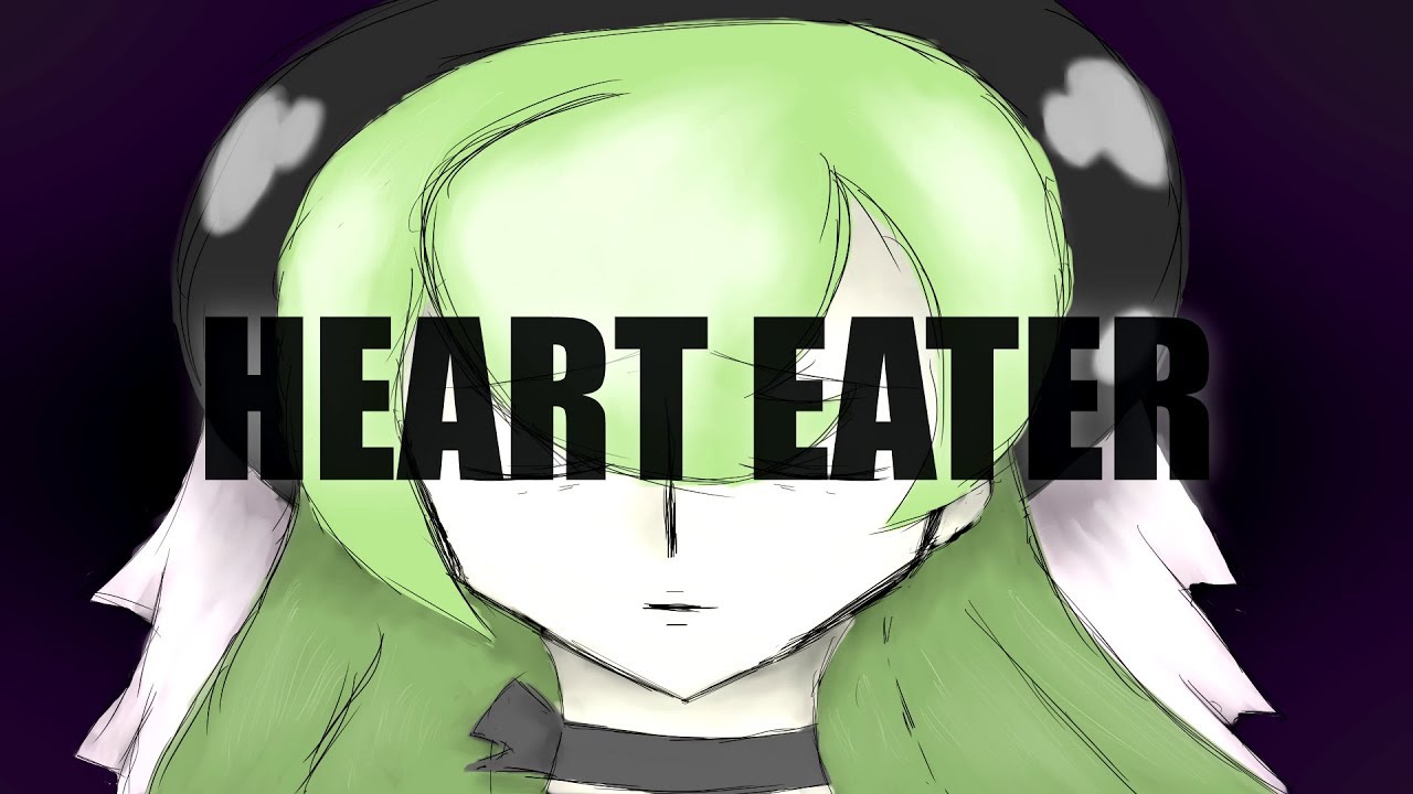 HEART EATER