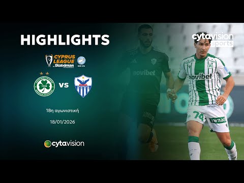 AC Athletic Club Omonia Nicosia 2-0 FC Anorthosis ...